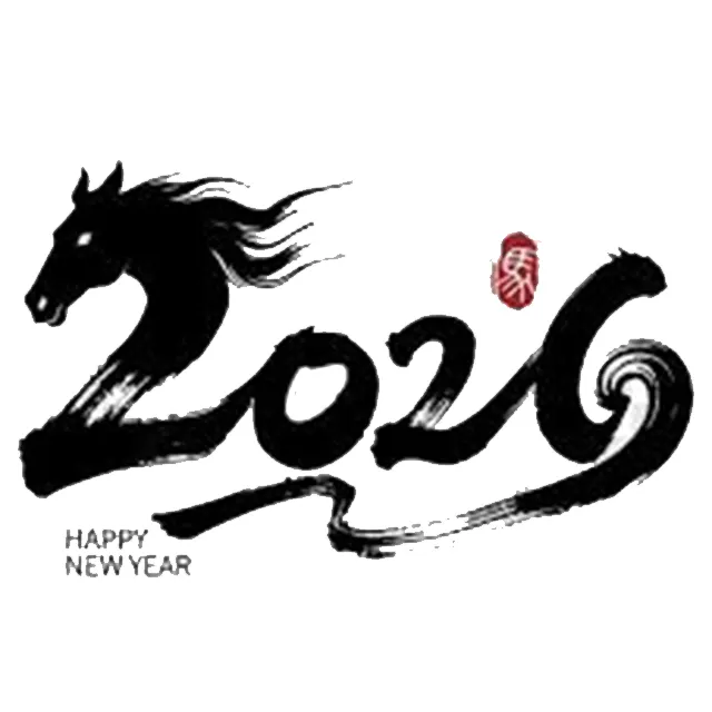 year of horse 2026